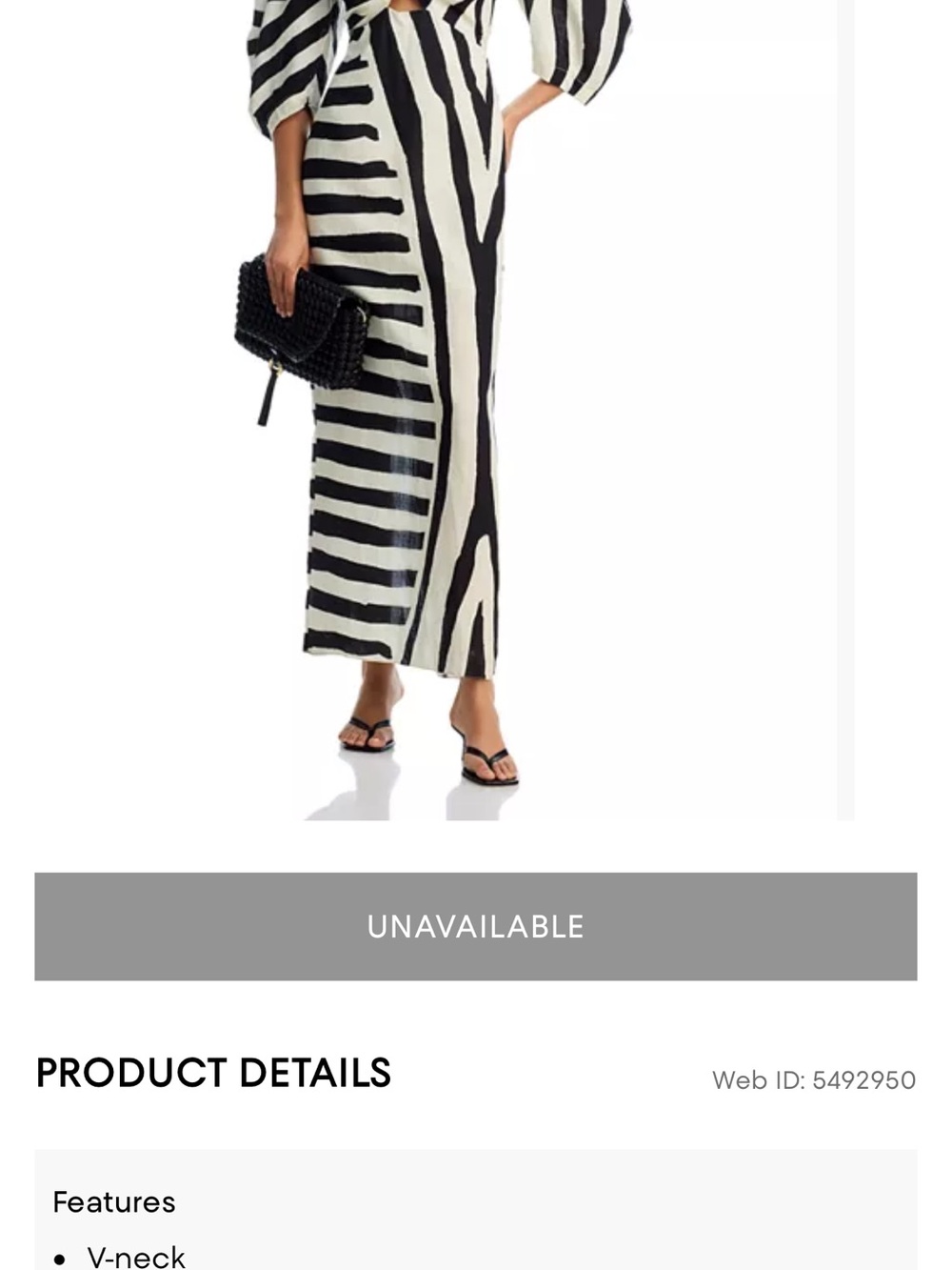 Black & White Striped Maxi Dress - Brand: - Picture 3 of 5